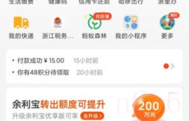 如何提取住房公积金（个人公积金提取条件）