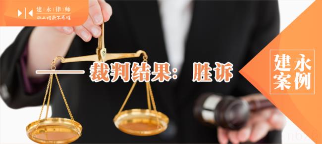 施工索赔案例分析（工程索赔案例分析例题）