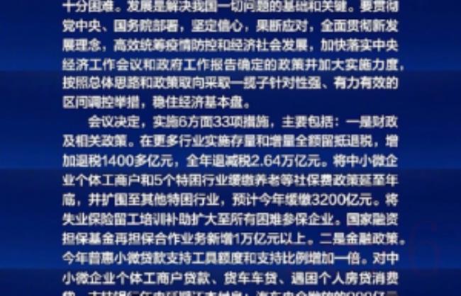 新车购置税怎么算（2022新车购置税算法）