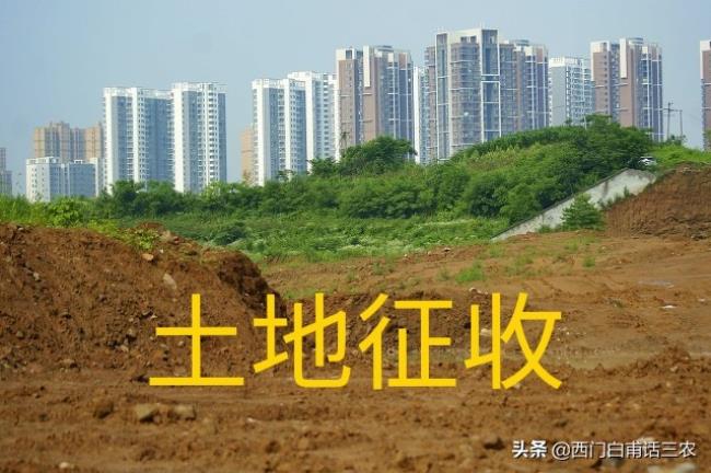 新土地法补偿（2022年土地征收赔偿标准明细）