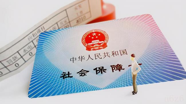 个人如何补缴社保是多少（2022年补缴社保的最新政策）