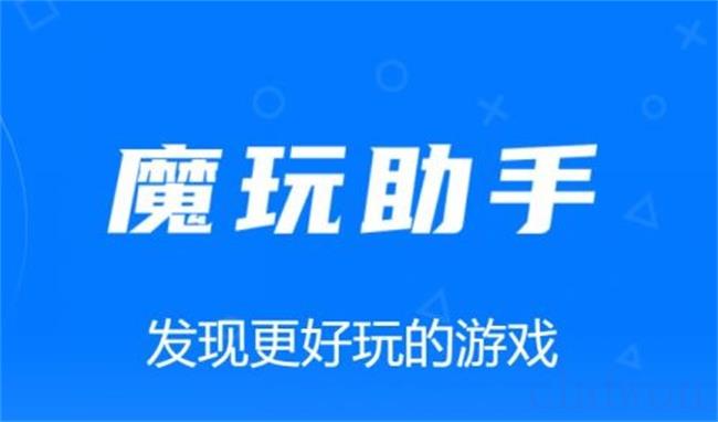 10元可充值的游戏平台（10元gm游戏平台排行榜2023）