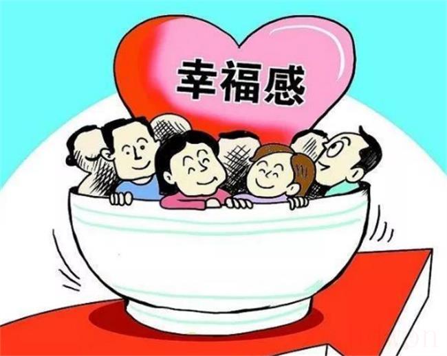 ​今年政府工作报告有哪些特点