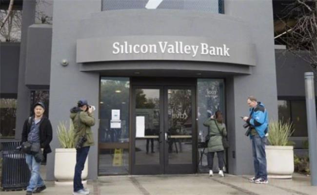 ​硅谷银行倒闭（ 谁才是最大的受害者？）