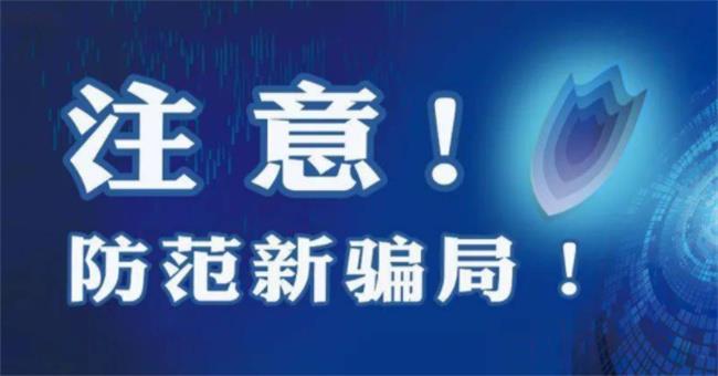 「揭秘」加拿大预测2.8网站在线（2023已更新/腾讯、知乎均已曝光）