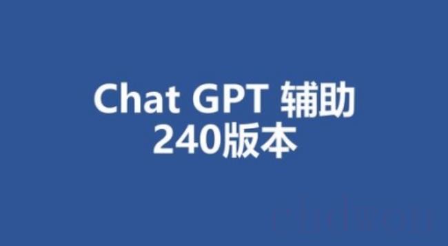 ChatGPT会取代中国的英文老师吗？