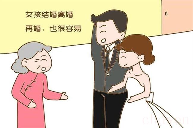 边延迟婚育边疯狂还房贷（为什么年轻人不愿意结婚了？）