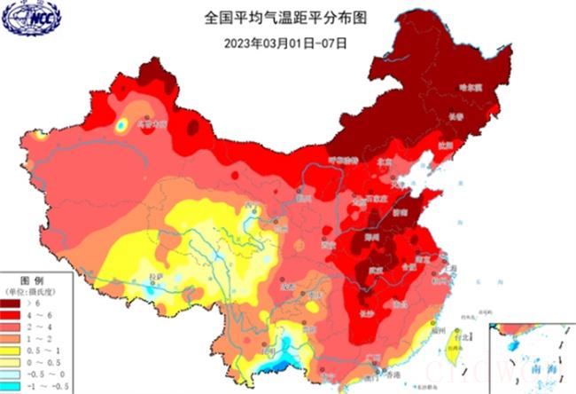 ​今年是否出现极端天气