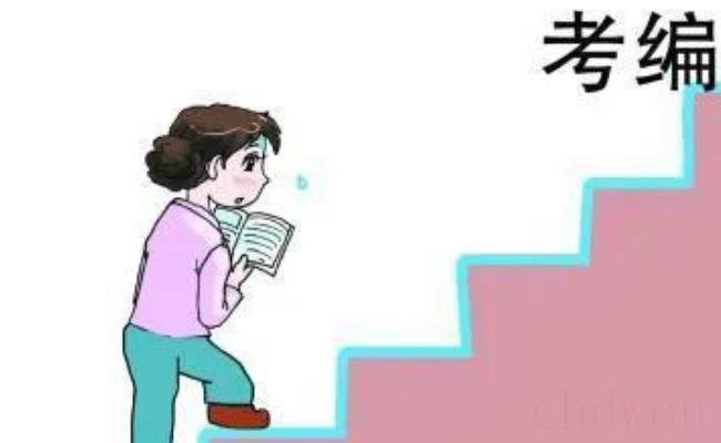 为什么越来越多中小学教师岗和编制脱钩？