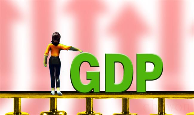 2023年GDP目标为增长5%左右（GDP增长的关键是什么？）