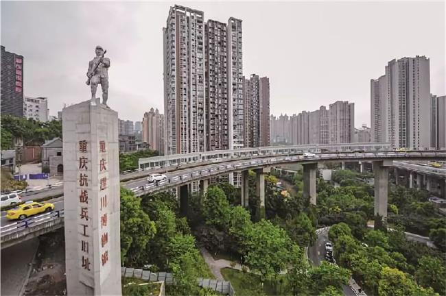 重庆轨道交通2号线在九龙坡区设置了哪些站点
