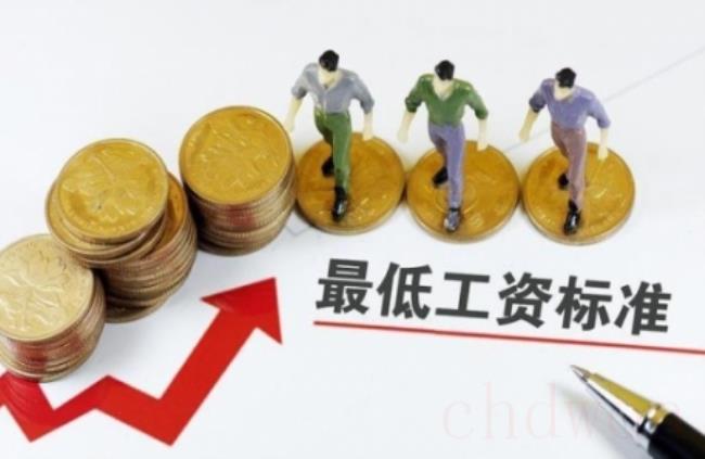 上海月最低工资全国最高（达到2590元怎么算）