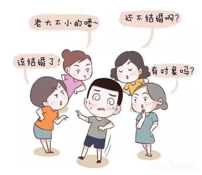 边延迟婚育边疯狂还房贷（为什么年轻人不愿意结婚了？）