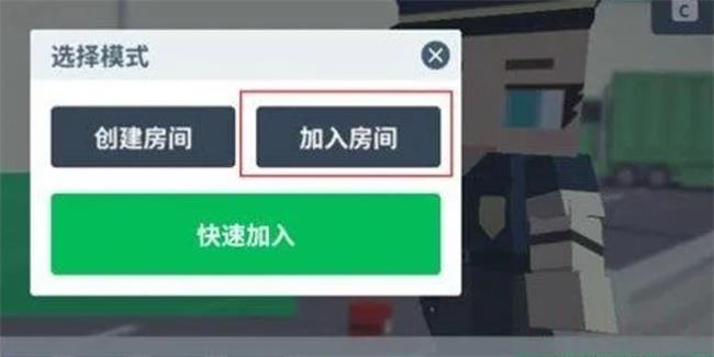 途游斗地主怎么和好友一起玩（在途游斗地主主页可以分享给好友）