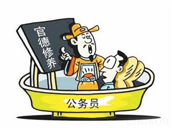 私德不正是什么意思（指什么）