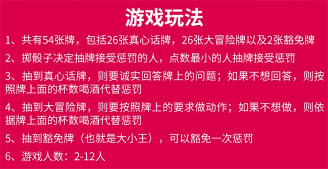 2022澳门免费资料大全258（2023澳门258老玩家游戏免费资料大全）