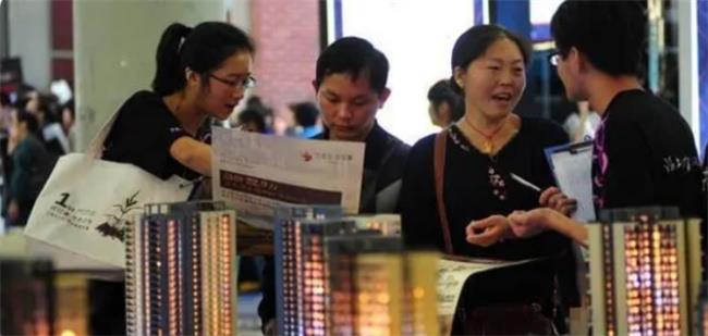 郑州最新银行房贷利率是多少