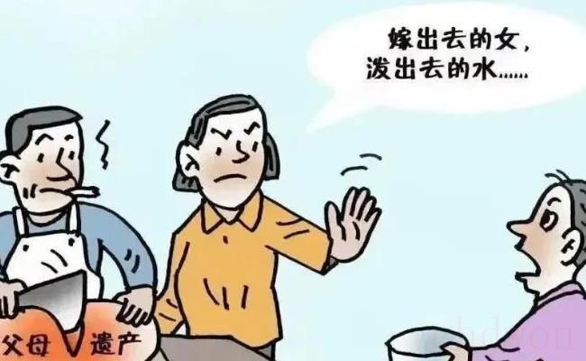 兄弟瞒着外嫁姐姐办理父母遗产继承（这是否合法？）