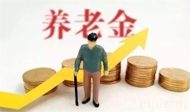 委员提议每月退休金统一发5000（是否公平？）