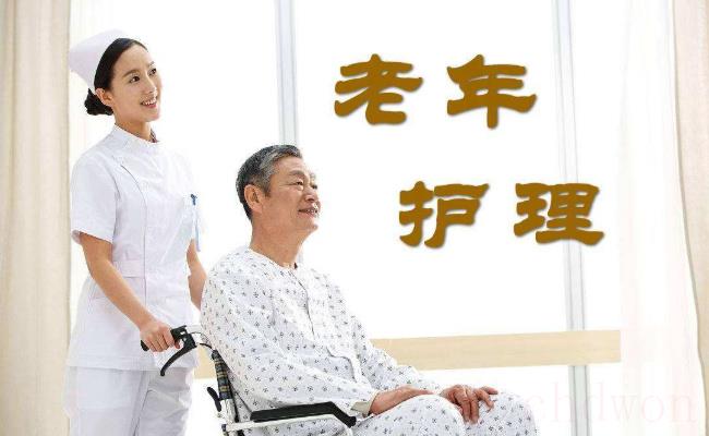 中国老龄协会改由民政部代管（此次机构改革对医药健康领域有何影响？）