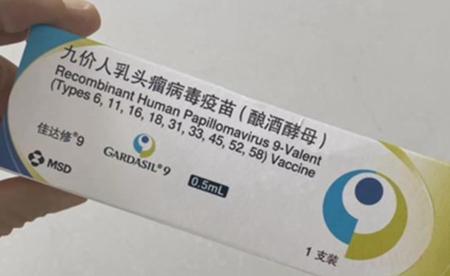 专家称打HPV疫苗不必纠结几价（重点都有哪些？）