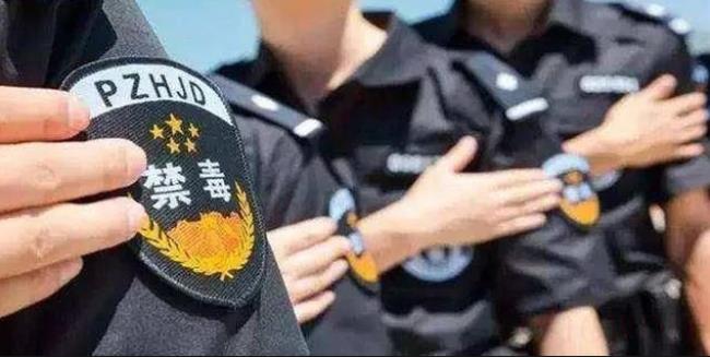 ​为什么缉毒警嫂的电话只敢响铃5秒钟