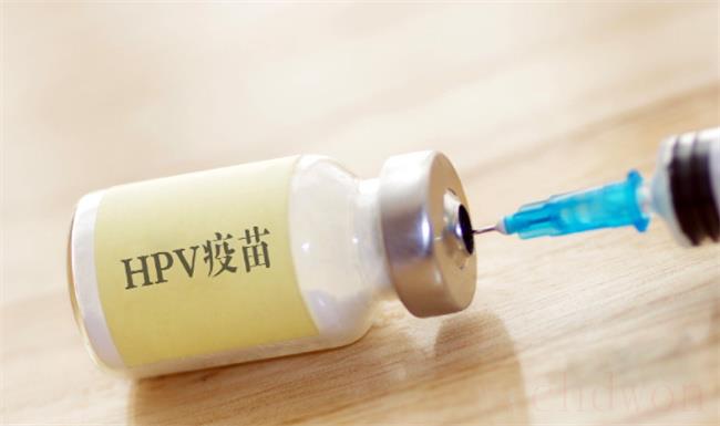 重庆将为在校女学生免费接种HPV疫苗（接种的年龄有限制吗？）