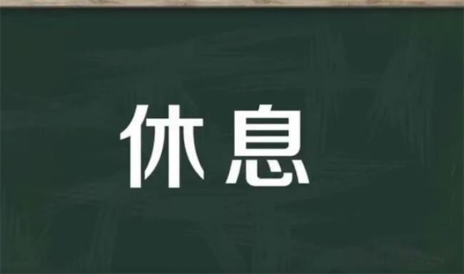 2023全年实际放假10天（对“打工者”有影响吗？）