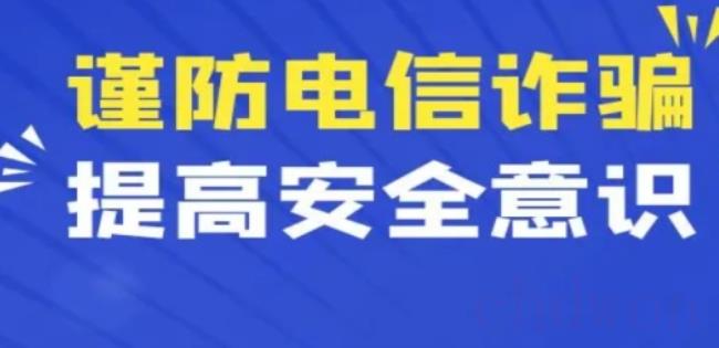 揭秘：买大小单双的正规平台，买单双大小的平台靠谱吗？