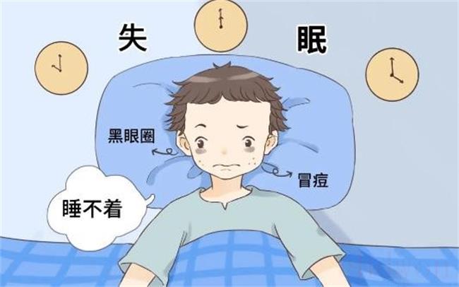 什么是睡眠障碍（有什么影响）