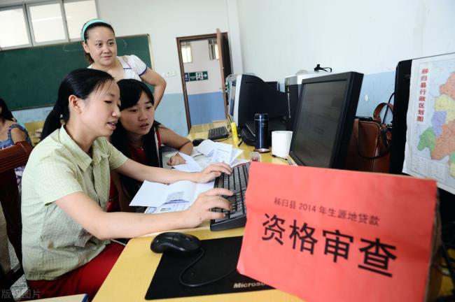 国家助学贷款利息怎么算（国家助学贷款利息计算公式）