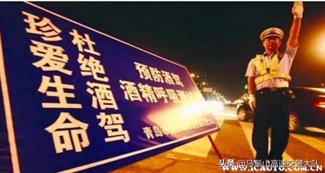 醉驾多少年不能考驾驶证（道路交通安全法最新规定）