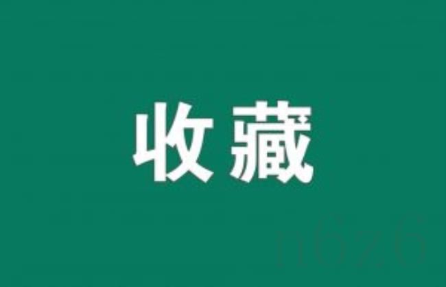 2022苏州限购政策最新（苏州买房限购政策）