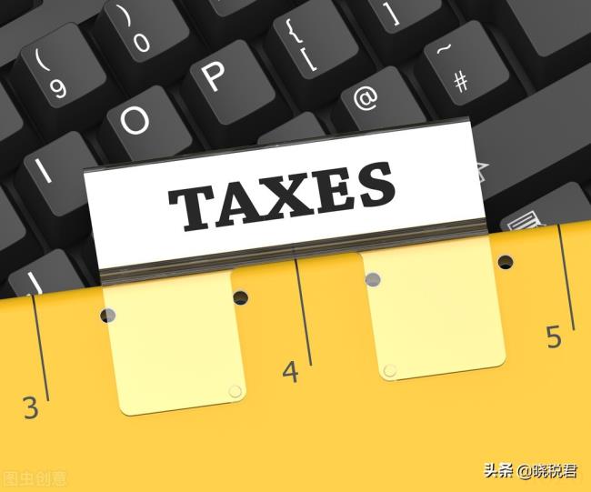 最新个人独资企业税收政策（个人独资企业注册流程及材料）