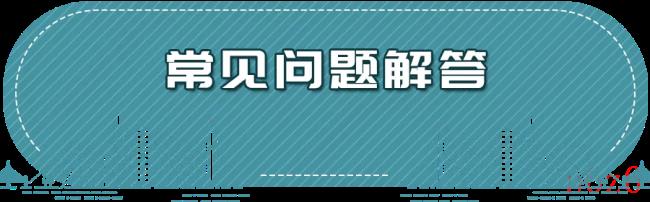 深圳失业补助金怎么申请（深圳失业补贴申请流程）