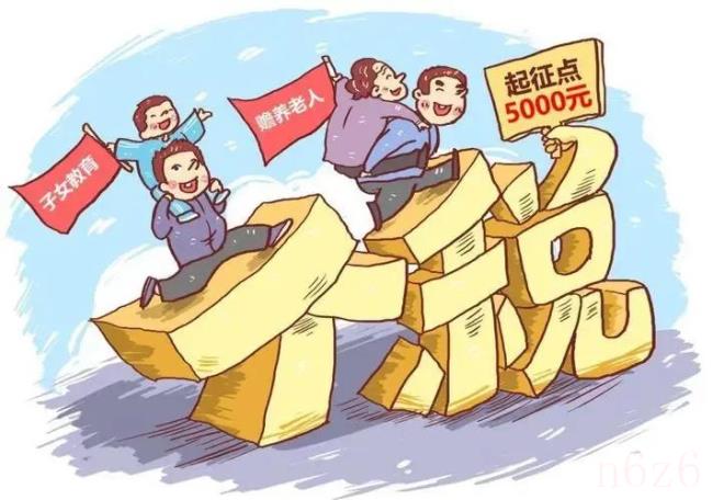 年收入22万交多少个人所得税（2022年个人所得税计算工资表）