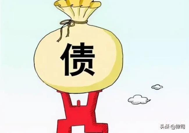 请追债律师收费标准（3万元欠款请律师要的费用）