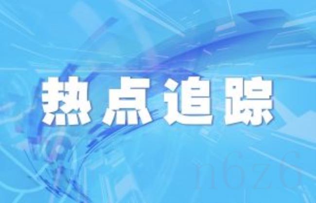 江苏省生育津贴是多少（江苏省最新生育津贴政策）