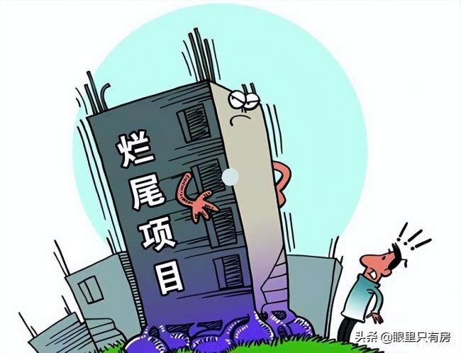 2022年房地产政策是什么（国家房地产政策最新消息）