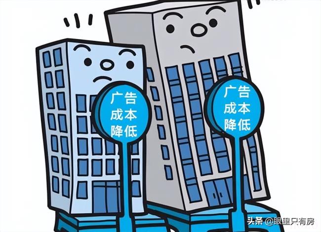 2022年房地产政策是什么（国家房地产政策最新消息）