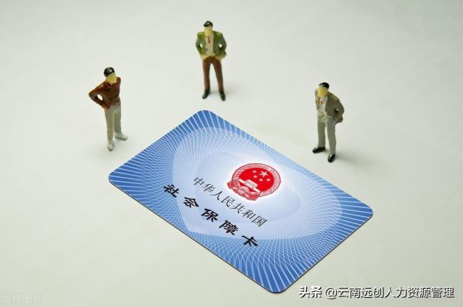 社保卡怎么用（社保卡的用法及用途）