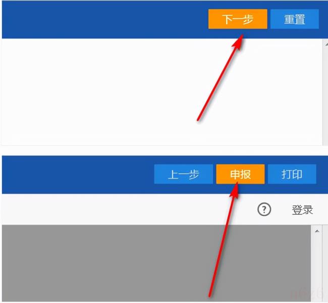 残保金政策是怎么规定的（国家有关残保金缴纳政策）