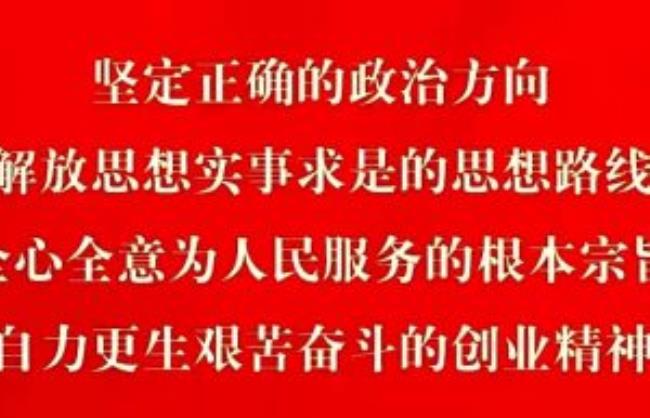 车祸后肇事车主应承担哪些赔偿（车祸赔偿标准明细）