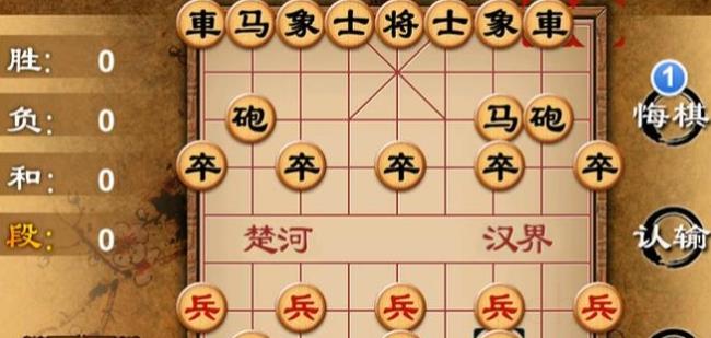 778棋牌（2023年全方面已更新说明）