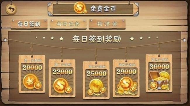 炸金花app下载免费，炸金花免费正规app大全