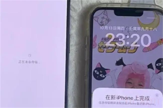 iphone正在准备传输就一直卡住了怎么回事