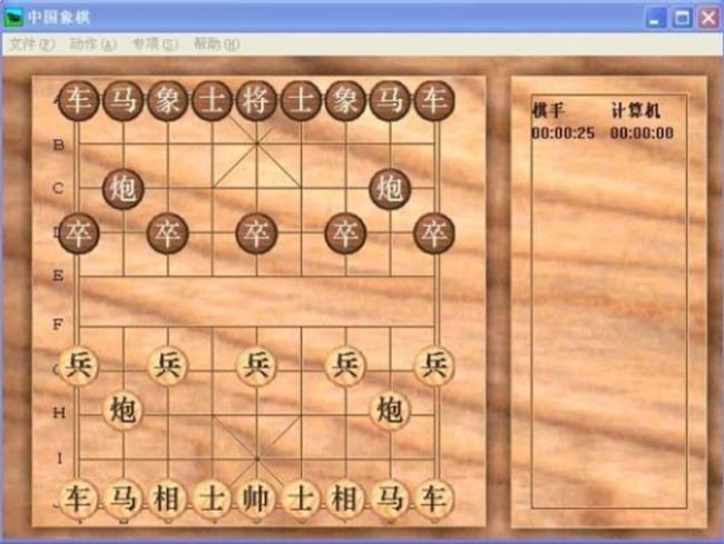 778棋牌（2023年全方面已更新说明）