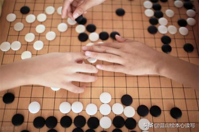 介绍老人下围棋有哪些好处