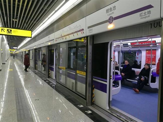 重庆地铁1号线可以和哪几条线路换乘（换乘站点）
