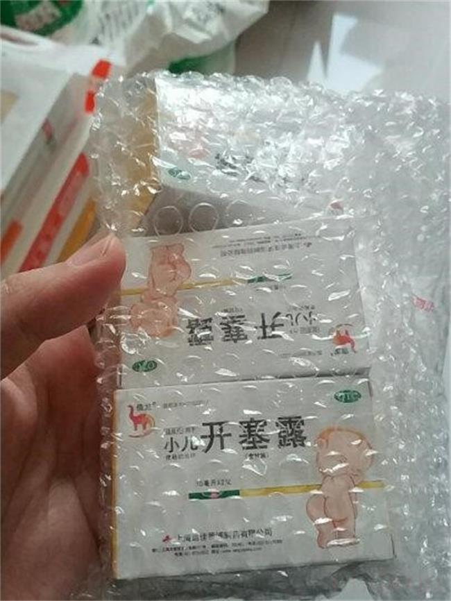 当子便秘了如何给孩子用药？